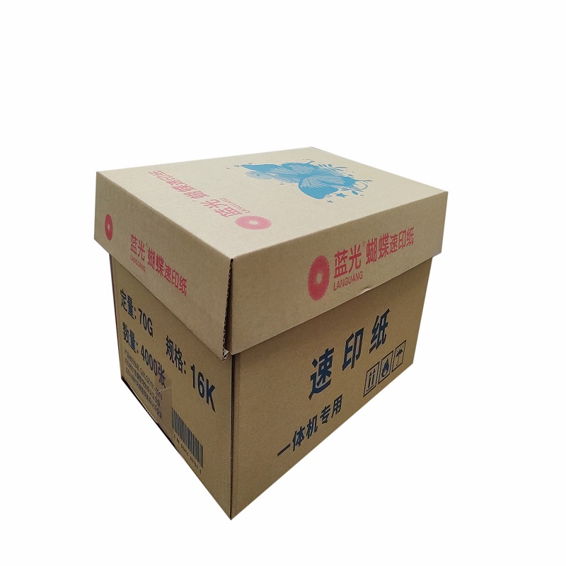 微信图片_20220223113913.jpg