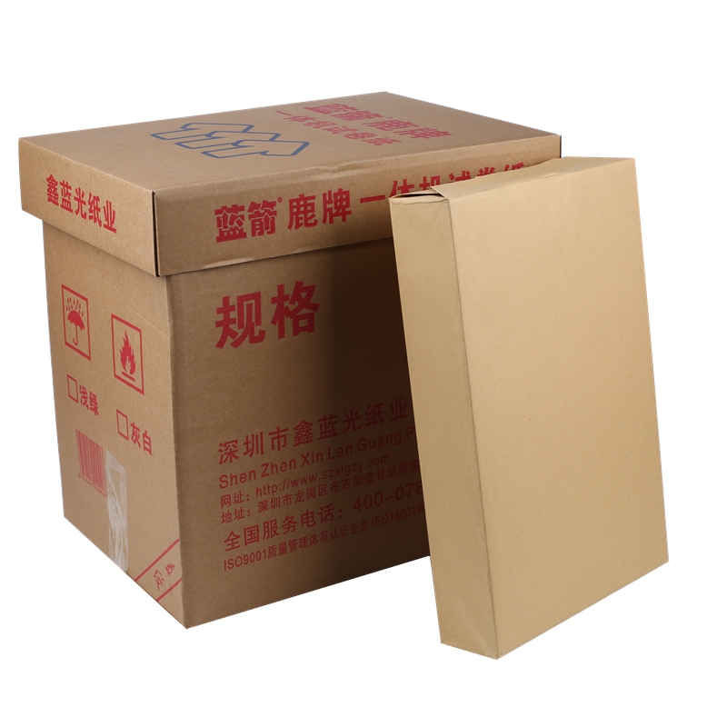 蓝箭 鹿牌一体机试卷纸新闻纸 55g 16K 7000张/箱