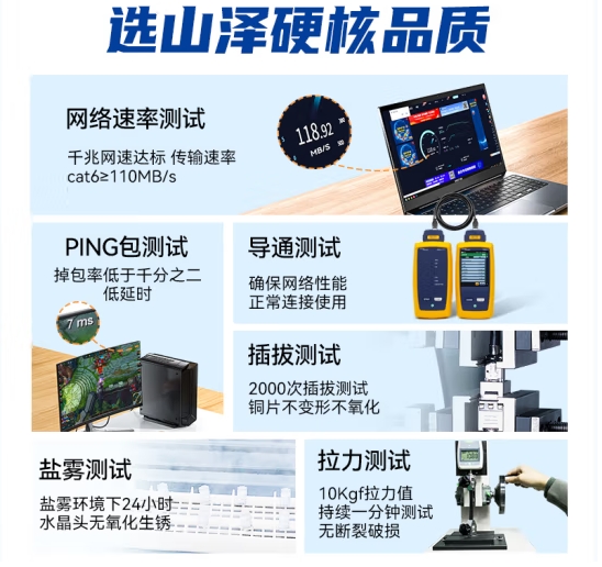 微信截图_20240709134904.png